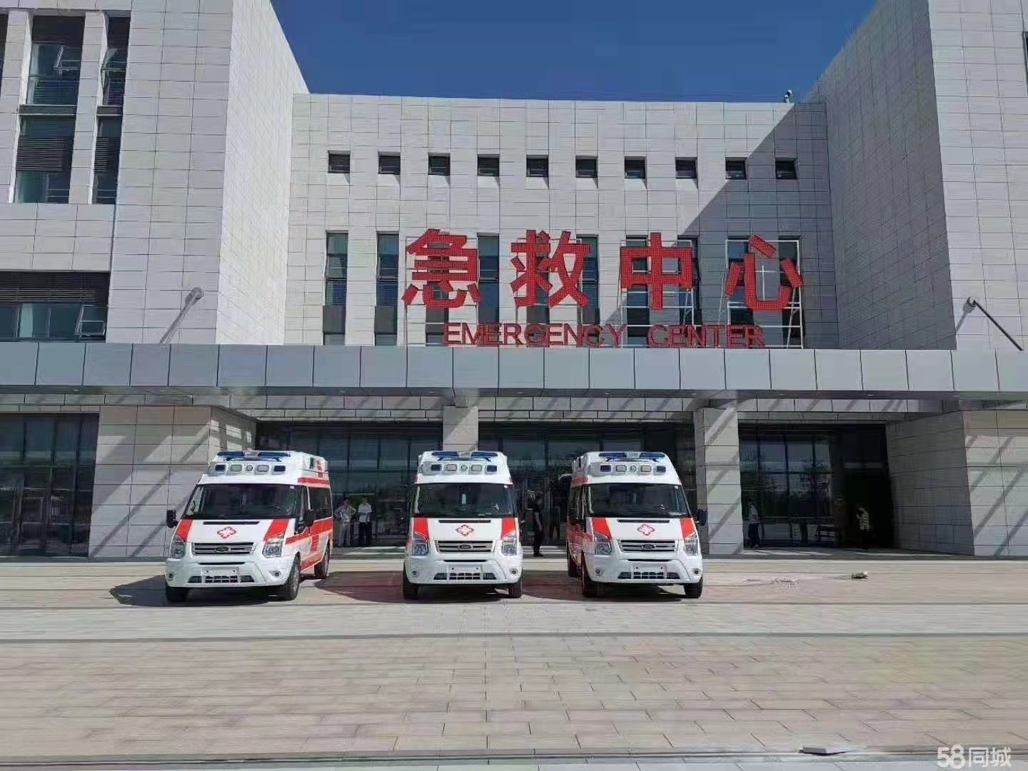 桑植县妇婴监护型护送
